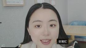 娱乐吃瓜酱发疯似学习
